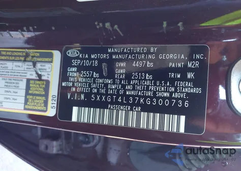 2019 Kia Optima Lx из США, поврежденный, VIN 5XXGT4L37KG300736